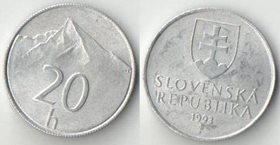 Словакия 20 геллеров (1993-1994)