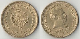 Уругвай 5 песо 1965 год (нечастый номинал)