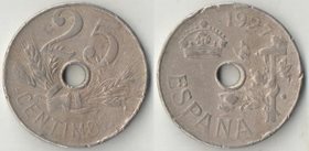Испания 25 сантимов 1927 год (год-тип)
