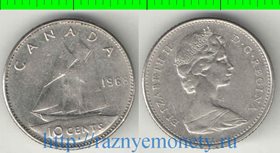 Канада 10 центов 1968 год (Елизавета II) (тип IV)