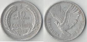 Чили 10 песо - 1 кондор (1956-1958)