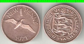 Гернси 1 пенни 1971 год (тип I, год-тип)