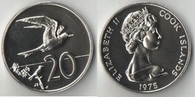 Кука острова 20 центов 1975 год (Елизавета II)