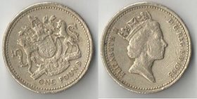 Великобритания 1 фунт 1993 год (Елизавета II) Королевское оружие (тип II)