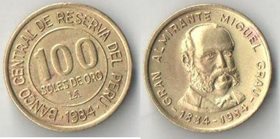 Перу 100 соль 1984 год (150-летие  адмирала Грау)