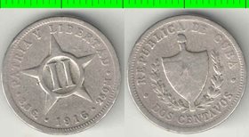 Куба 2 сентаво (1915-1916) (медно-никель)