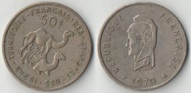Территория Афаров и Исса Французская (Джибути) 50 франков 1970 год