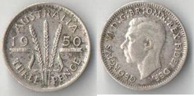 Австралия 3 пенса (1950-1951) (Георг VI не император) (тип III) (серебро)