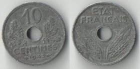 Франция 10 сантимов (1943-1944) (цинк) (малая) (тип II)