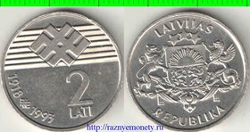 Латвия 2 лата 1993 год (год-тип, нечастый тип)  (75 лет независимости)