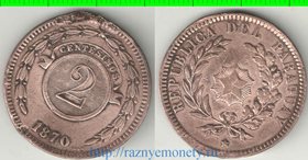 Парагвай 2 сантима 1870 год