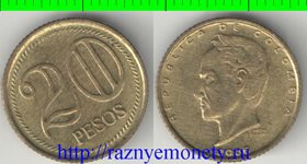 Колумбия 20 песо 2006 год