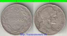 Колумбия 2 песо 1907 год (редкий тип и номинал) (царапина)