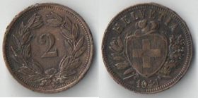 Швейцария 2 раппена (1932-1941) (бронза, тип III)