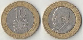 Кения 10 шиллингов (2005-2010) (биметалл)