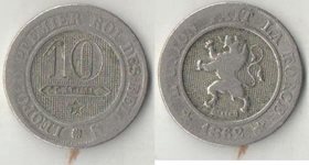 Бельгия 10 сантимов 1862 год (Belges) (Леопольд I)