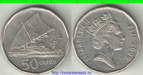 Фиджи 50 центов 2009 год (Елизавета II)