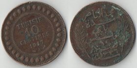 Тунис Французский 10 сантимов (1908-1917)