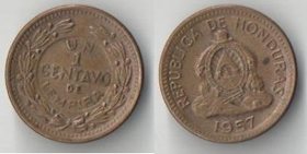 Гондурас 1 сентаво (1954-1957)