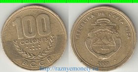 Коста-Рика 100 колонов 2000 год (тип IV, год-тип) (латунь)