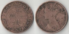 Гонконг 1 цент 1901 год (Виктория) (тип II)