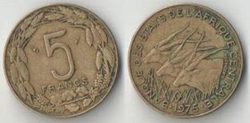 Центральные африканские штаты 5 франков 1975 год