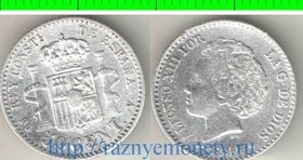 Испания 50 сантимов 1894 год (Альфонсо XIII) (тип II) (серебро)
