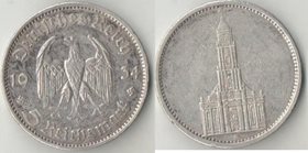 Германия (Третий Рейх) 5 марок 1934 год А (серебро)