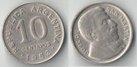 Аргентина 10 сентаво (1952-1956)