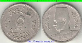 Египет 5 мильемов 1938 год (Фарук) (медно-никель) 3