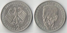 Германия (ФРГ) 2 марки (1985-1990) А, D, F, G, J (Курт Шумахер)