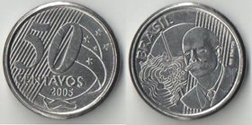 Бразилия 50 сентаво (2003-2005)