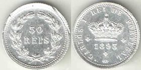 Португалия 50 рейс 1893 год (Карлуш I) (серебро) (год-тип, нечастый тип)