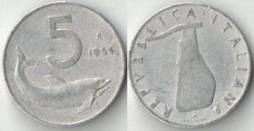 Италия 5 лир (1951-2001)