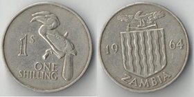 Замбия 1 шиллинг 1964 год (Британская) (нечастая)