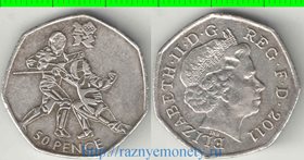 Великобритания 50 пенсов 2011 год (Елизавета II) (Олимпиада, фектование)