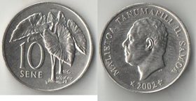 Самоа 10 сен (2002, 2006, 2010)
