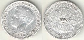 Пуэрто-Рико 10 сентаво 1896 год (серебро) (редкость)