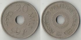 Палестина 20 милс 1927 год (медно-никель) (нечастый номинал)