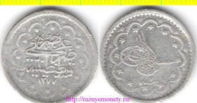 Турция 5 куруш 1865 год (тип 1861-1876) 1277-5 (серебро) Абдул Азис - РЕДКОСТЬ