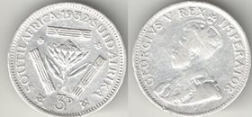 ЮАР 3 пенса 1932 год (Георг V) (тип III, 1931-1936)