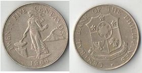 Филиппины 25 сентаво 1966 год (6 колец дыма) (год-тип)
